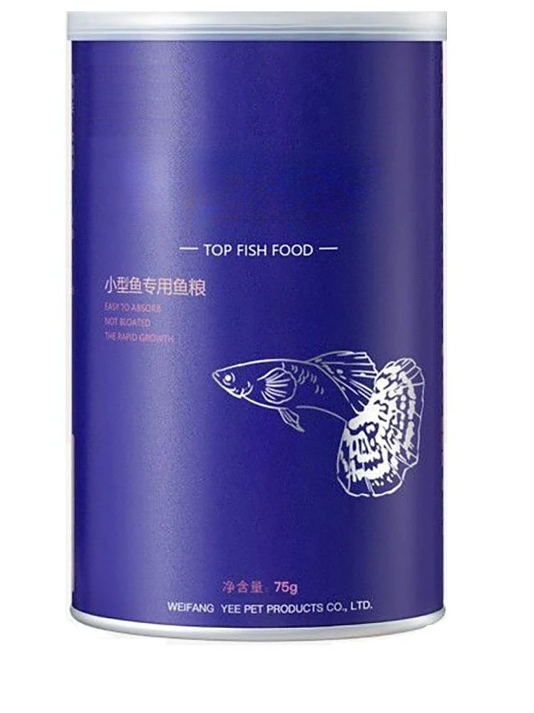 小型观赏鱼饲料 蝶翼斑马孔雀 观背青鳉营养助发色入门级养鱼鱼粮