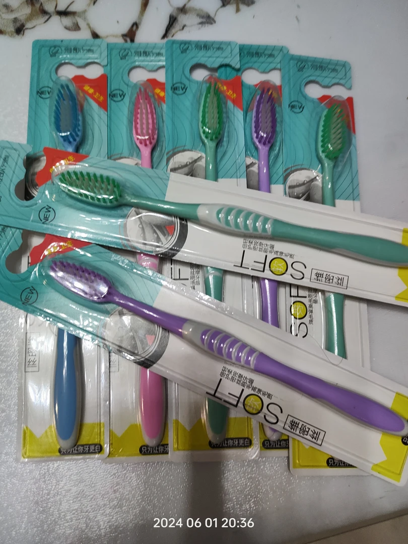 牙刷家用软毛细丝9.9元15支