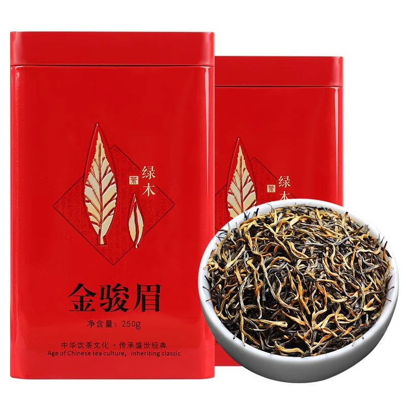 金骏眉茶叶蜜香型功夫红茶250g500g 浓香新茶正宗武夷山特产 小种