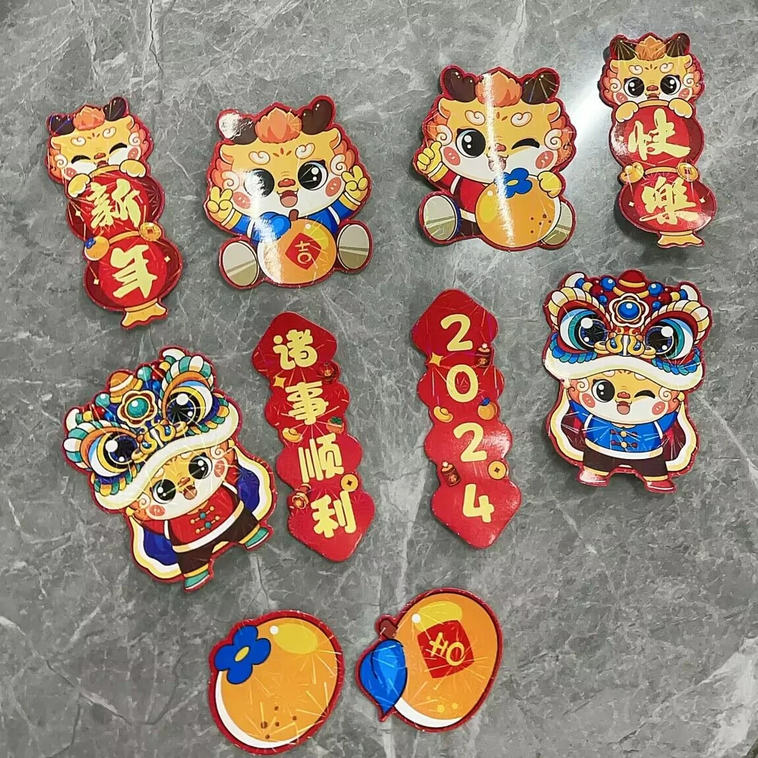 毛绒可爱磁吸玩偶公仔玩具