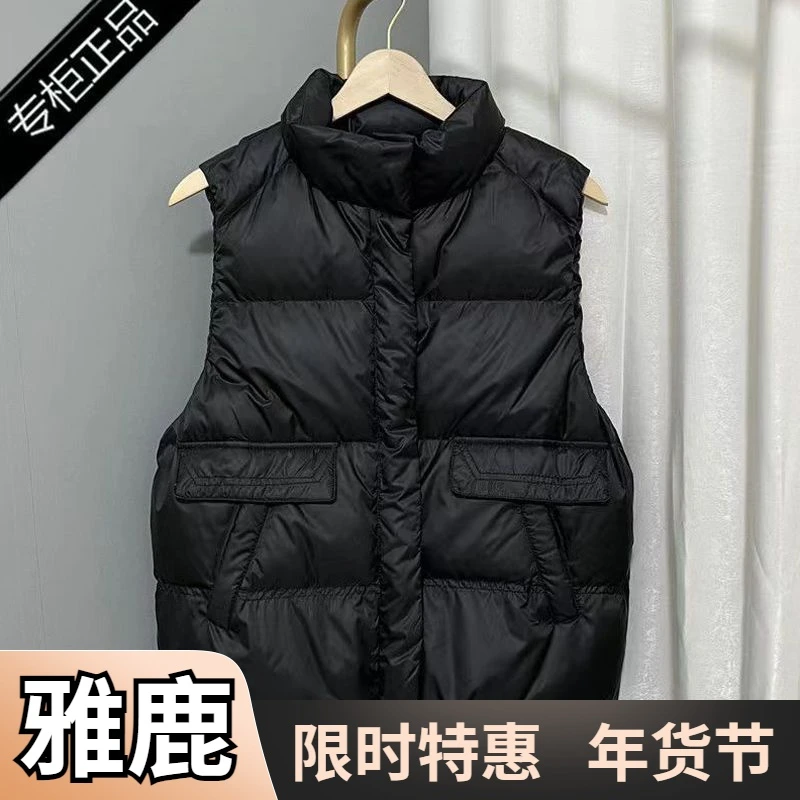 雅鹿羽绒马甲女外穿洋气流行时尚白鸭绒背心2024新款冬季短款坎肩