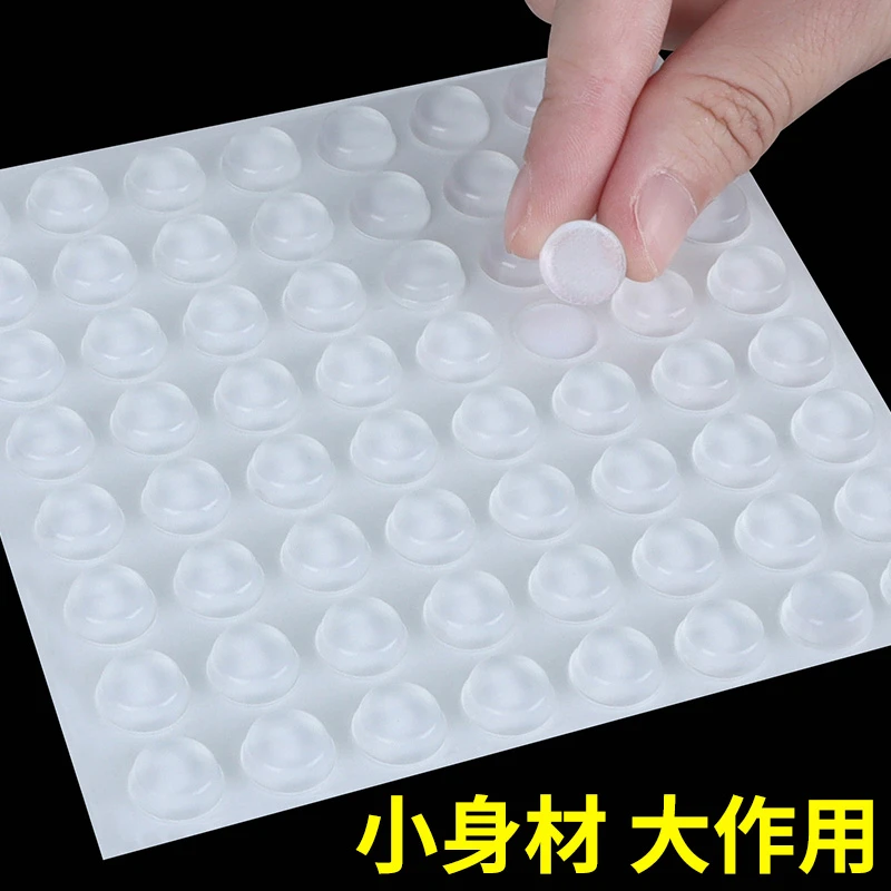 自粘缓冲防震胶垫音响防撞音箱脚垫机箱设备笔记本硅胶防撞贴硅胶
