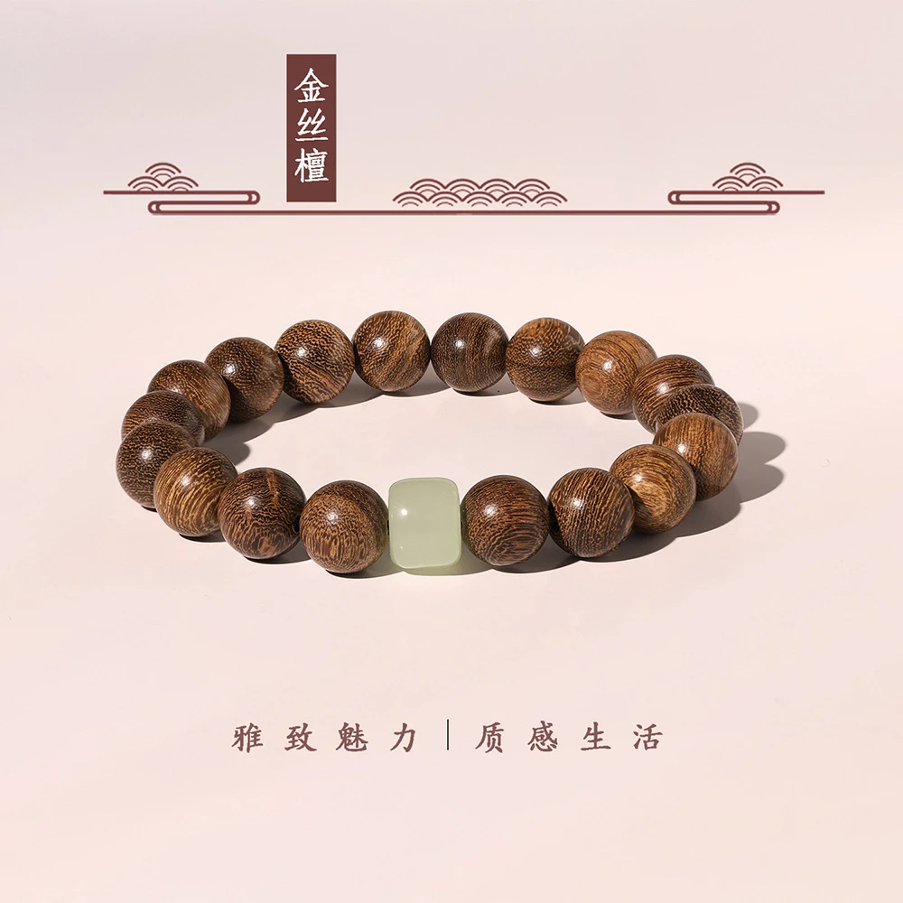 非金属木质手链 圆珠木质手串新中式民族风手链男女通用款手链