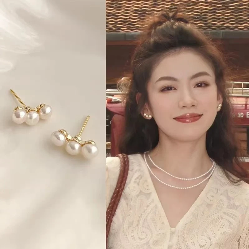 铜合金仿珍珠耳饰 轻奢耳钉女士2024年新款爆款法式气质耳环