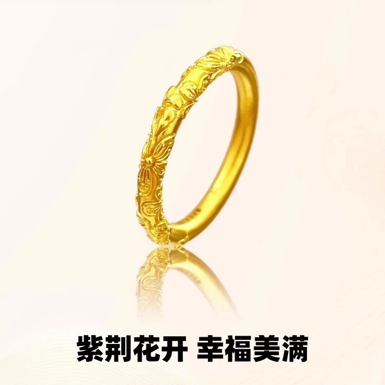 铜合金戒指 古法雕花戒指女紫荆花浮雕繁花似锦素圈指环2024新款
