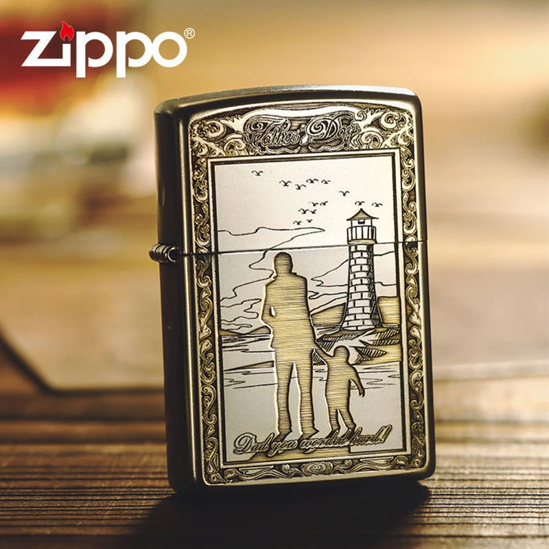 Zippo打火机父爱如山正版刻字定制男士礼物盒节日送爸爸原装DYJ1