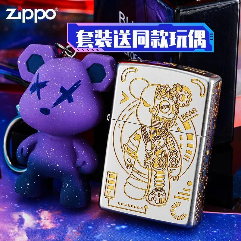 Zippo打火机械潮流熊正版高级送男士礼物套装防风原装煤油DYJ1