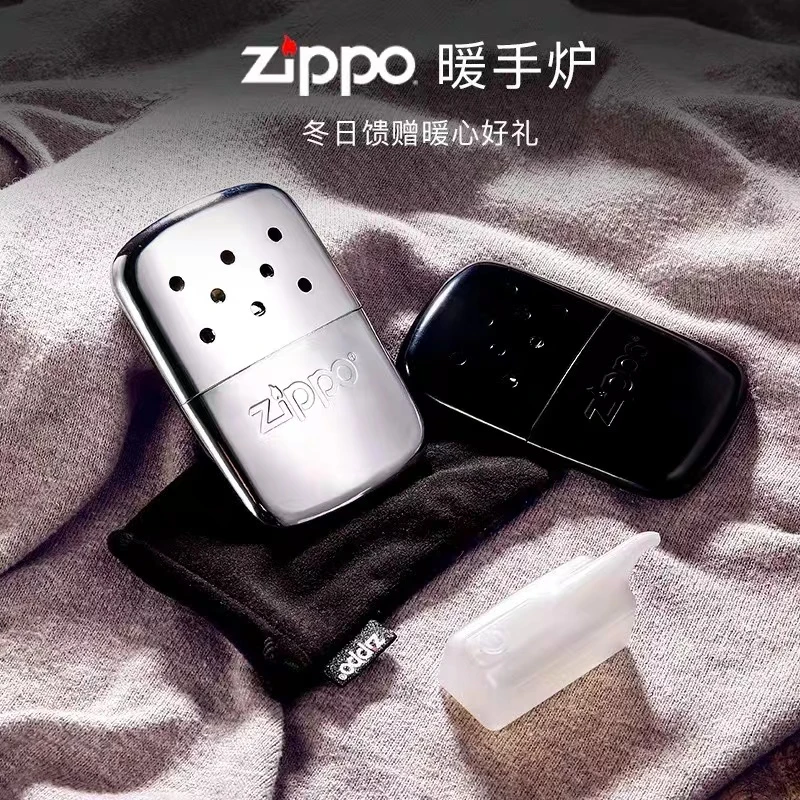 Zippo怀炉暖手炉美版便携恒温发热冬天之宝银色镜面暖手宝原装PJ