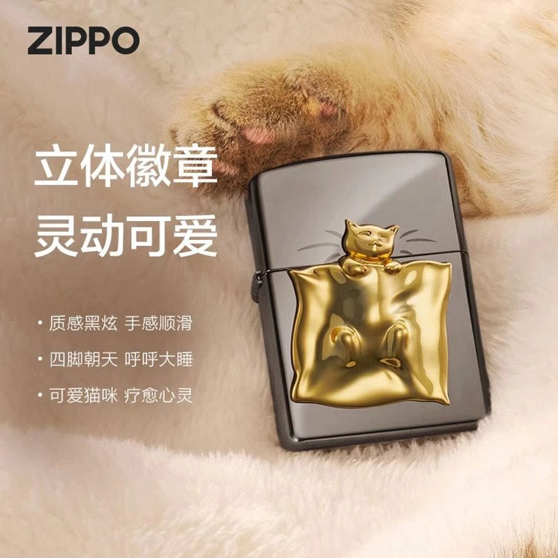 Zippo打火机猫咪万睡送男友雕刻礼品高端正品原装防风煤油TCJ1