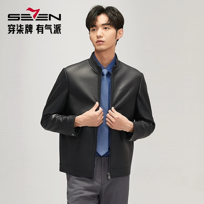 柒牌男士外套秋冬季立领薄款修身简约时尚商务休闲真皮皮衣茄克