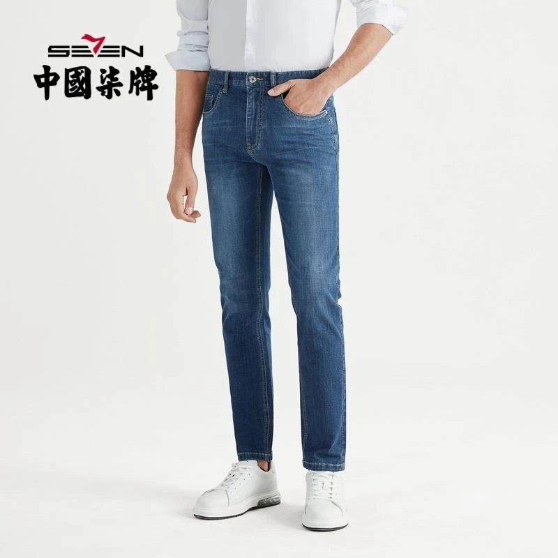 【冰氧吧】柒牌男士牛仔裤2022春夏新款时尚青年直筒122H70080休闲