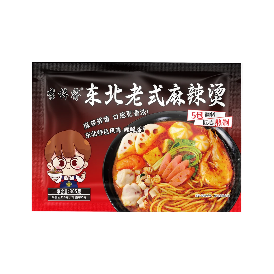 李梓睿东北老式麻辣烫305g*9袋