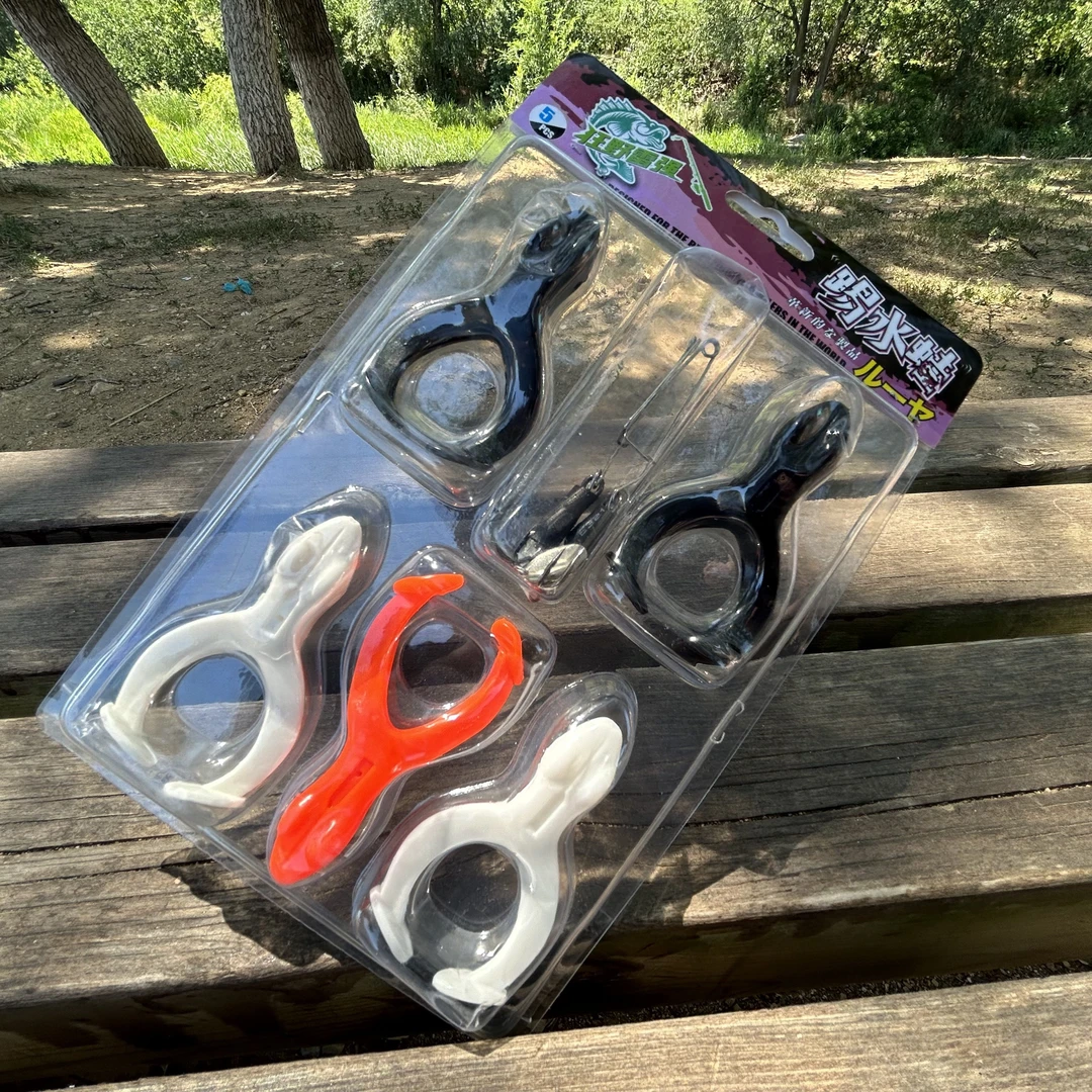 狂野雷强软蛙大鱼先生踢水青蛙软饵路亚饵黑鱼鲈鱼水面系路亚假饵