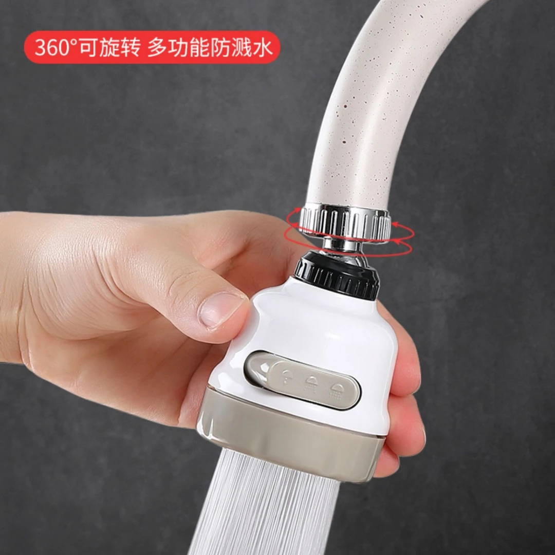 增压水龙头 家用水槽龙头增压便携好安装小型自制