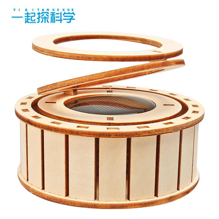 小学生科技小制作太阳能双环科学steam实验教具diy玩具批发新品