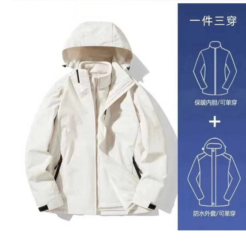 品牌秋冬男女户外冲锋衣休闲运动防水防风情侣男女同款拆卸帽外套