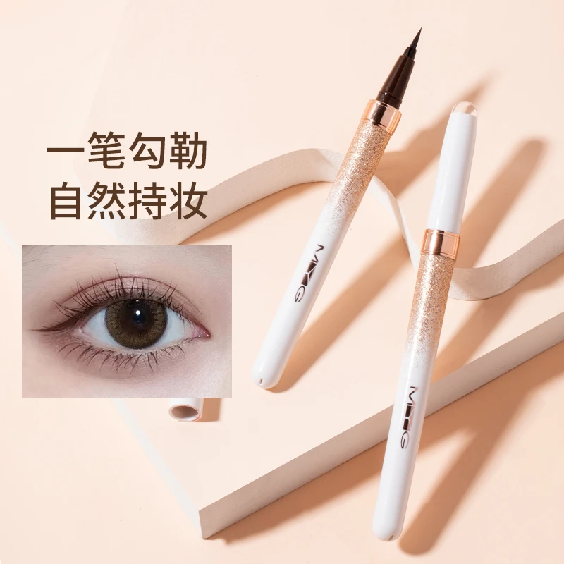 纤细无间断眼线笔防水持妆防汗不脱色显色零晕染易卸D