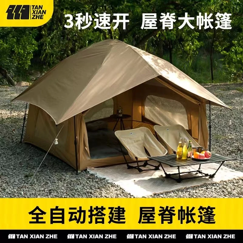 探险者帐篷户外折叠便捷式野营过夜加厚防雨自动屋脊露营装备全套