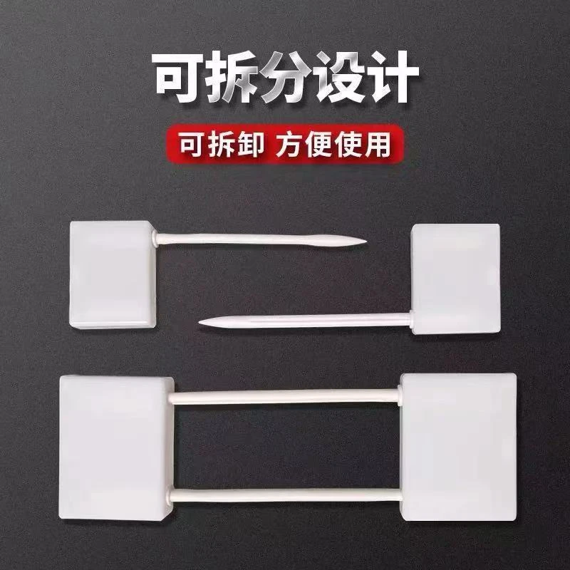 鱼网收网器粘网锁板渔网浮板插板丝网挂网浮板枷锁鱼网配件大全