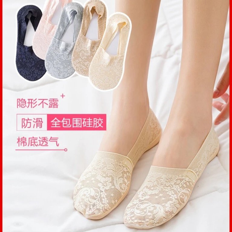夏季仙女蕾丝隐形船袜女士夏浅口薄款短袜夏天网眼透气棉底船袜