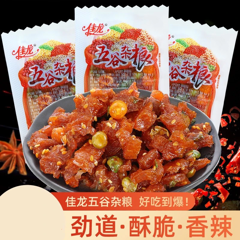 佳龙五谷杂粮辣条8090后儿时经典麻辣味小零食小吃休闲食品香辣