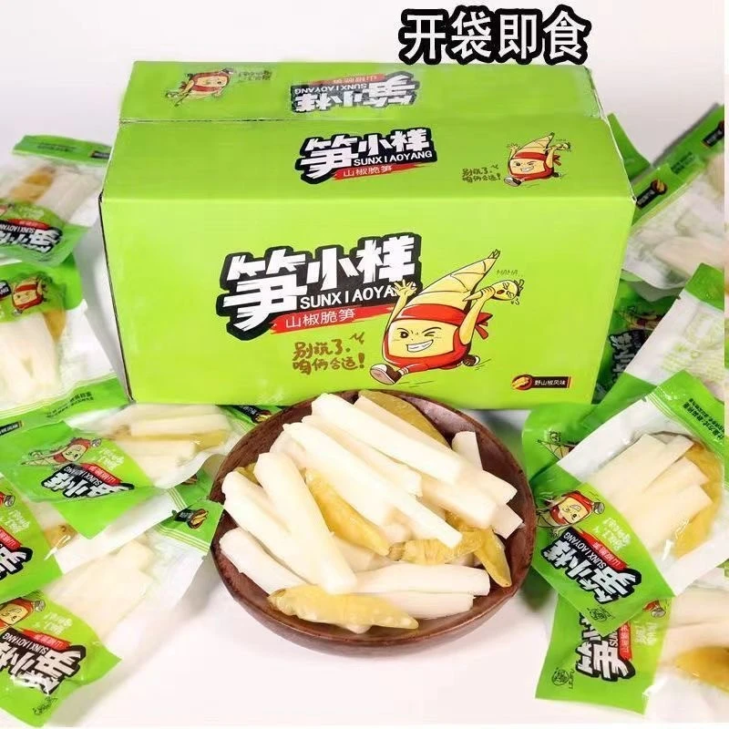 笋小样山椒脆笋8090怀旧解馋新鲜山椒酸脆笋笋条网红小吃开袋即食