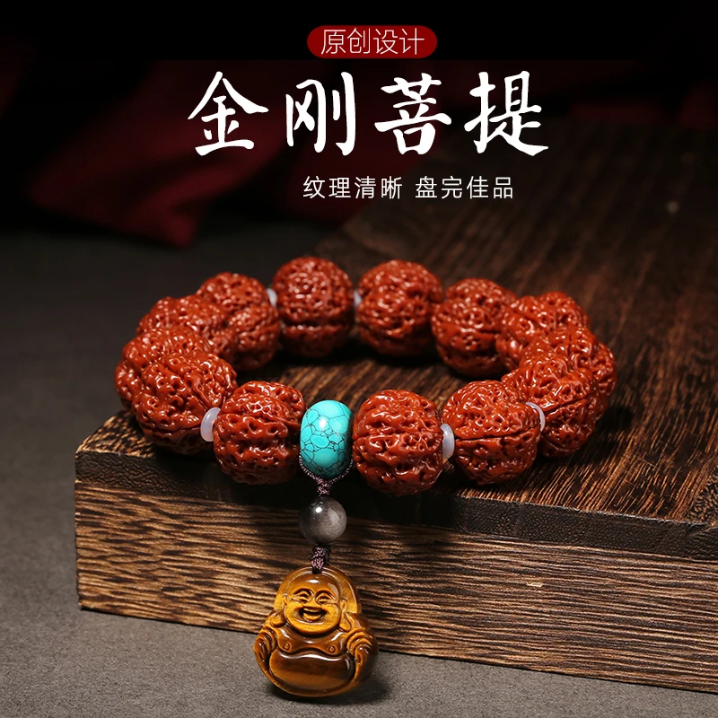 【男士必备】精挑金刚菩提手串 颗颗圆润饱满 文玩串珠送礼必备！