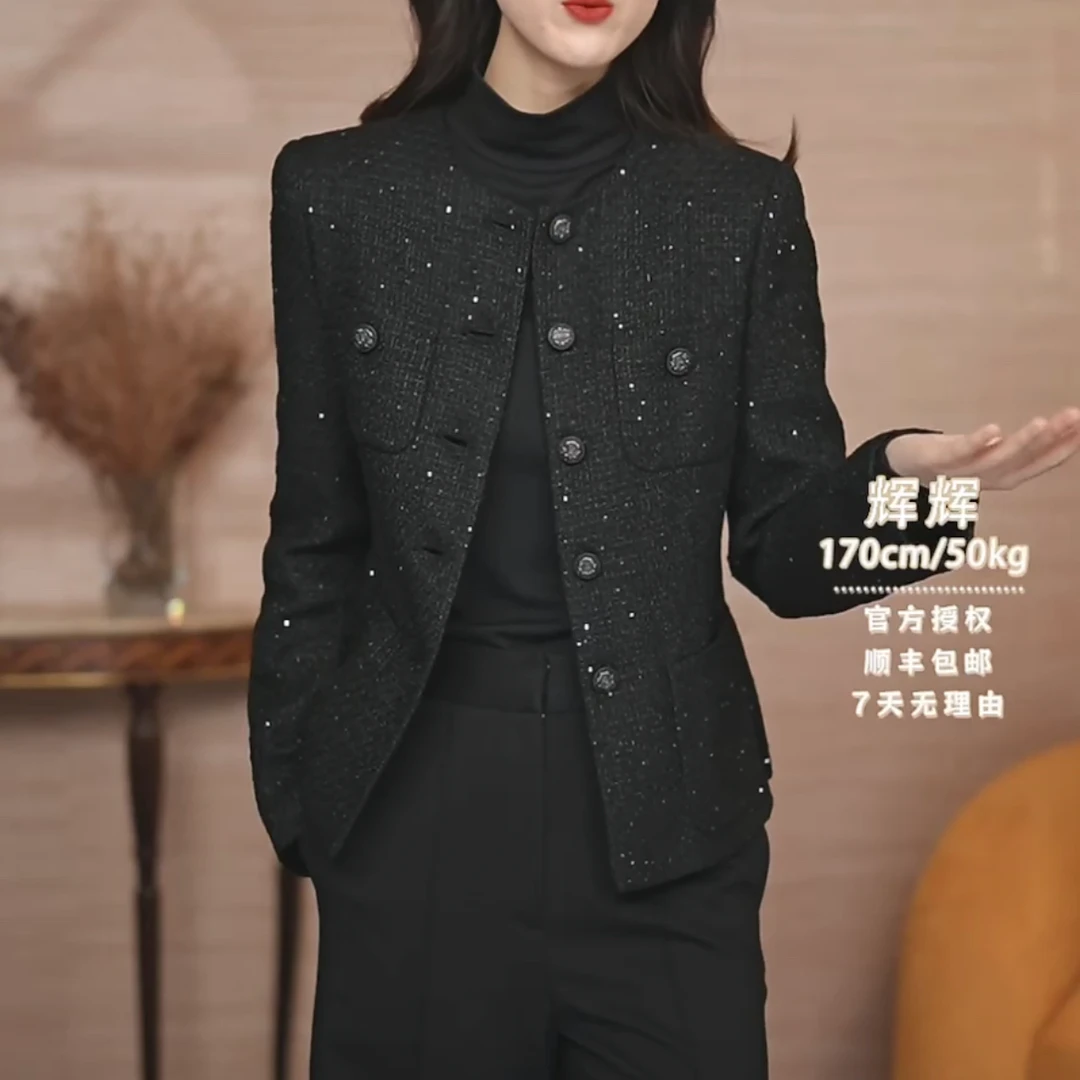 GIRDEAR/哥弟   气质圆领单排扣质感花呢小香风外套1400722