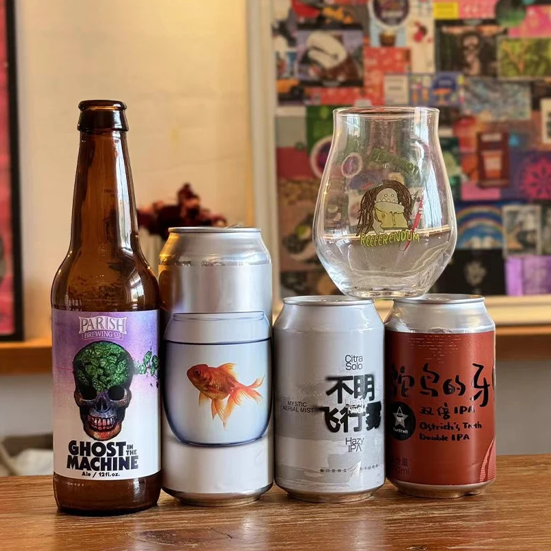 IPA4只,国产+进口 送微瑕疵巨兽杯 精酿啤酒 直