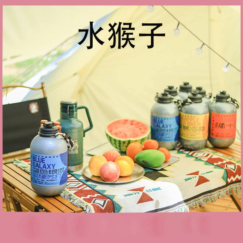 水猴子3L生啤 蓝色银河/橘十四/我们莓醉 国产精酿 多款可选
