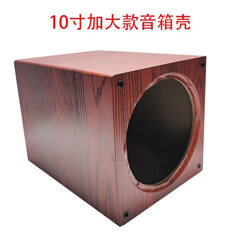 10寸加大款低音炮空箱一个的价格