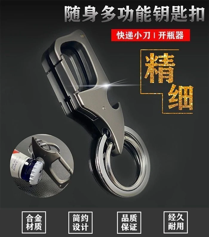买音箱老客户礼品