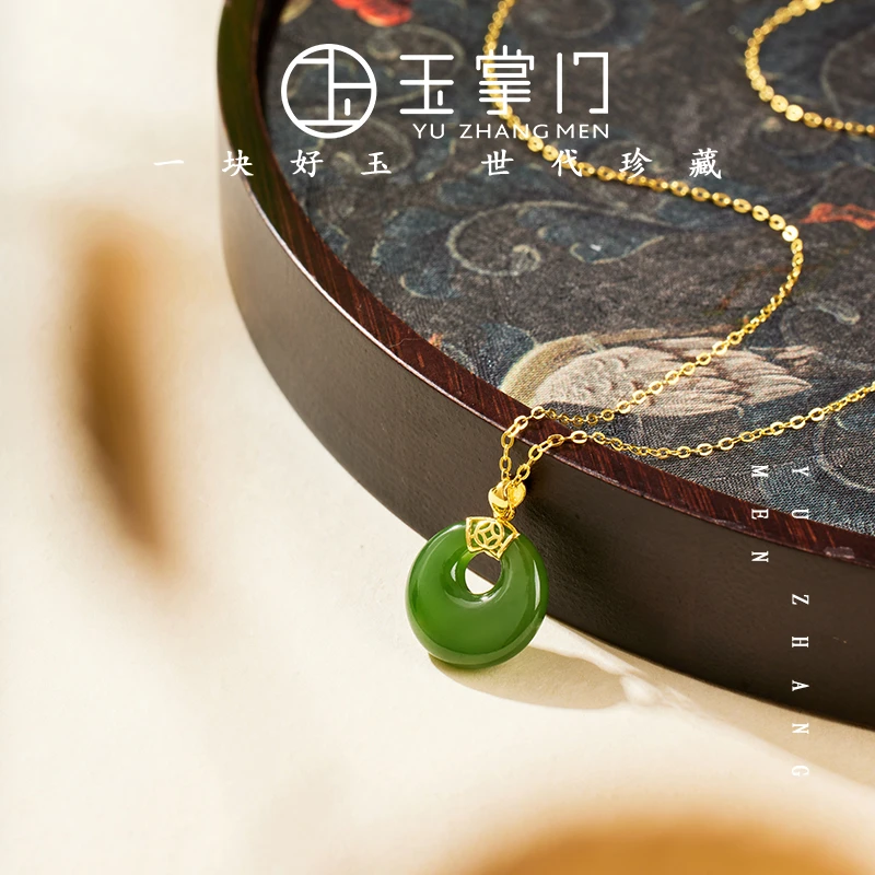 玉掌门-A230-【公主扣】足金真金镶嵌和田玉碧玉公主扣吊坠项坠珠宝