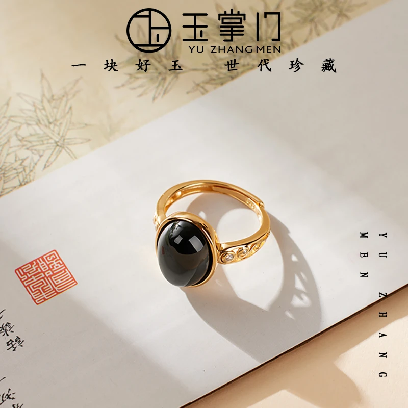 玉掌门-FL336-S925银镶嵌和田玉蛋面简约气质精致开口戒