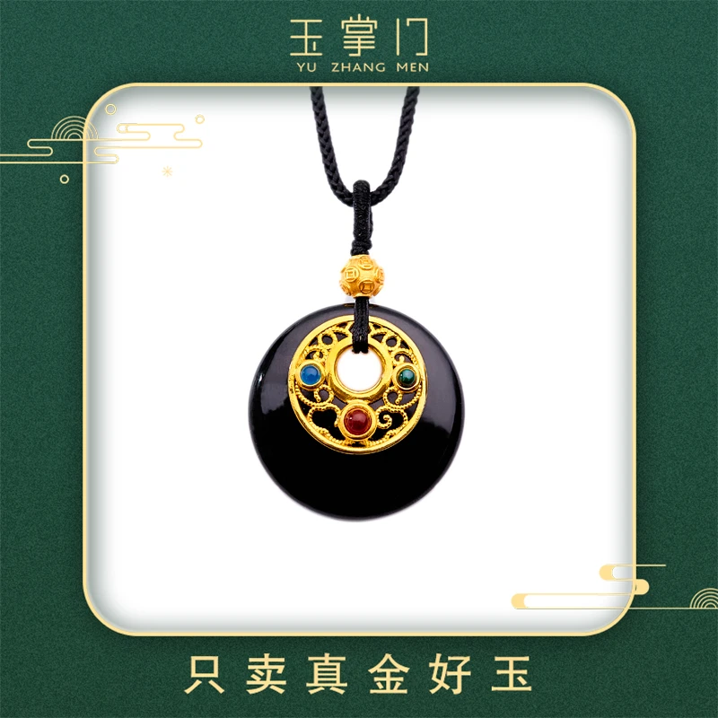 玉掌门-A492【宝庆公主】18K金-真金-镶嵌和田玉国韵花丝古法吊坠
