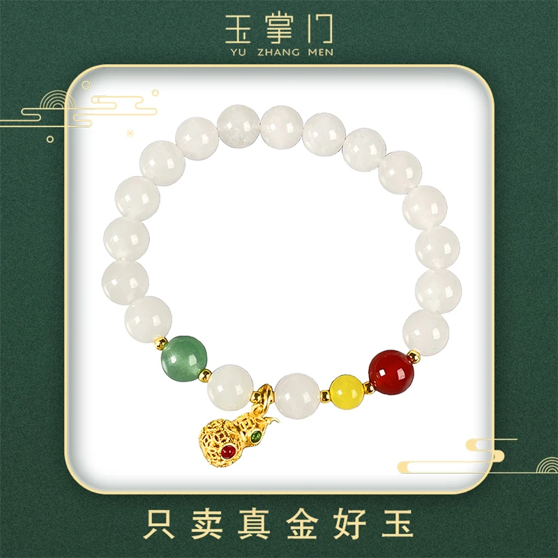 玉掌门-FL216-素玉金丝玉转运珠葫芦手串单圈轻奢百搭玉手串8#
