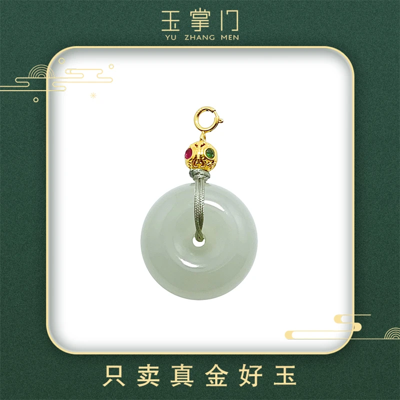 玉掌门-FL679-晴水-18K金镶嵌和田玉晴水料面包平安扣吊坠20#