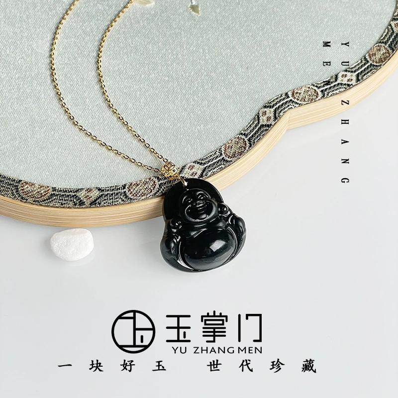 玉掌门-FL421-【弥勒笑佛】18K金真金镶嵌和田玉黑羊脂佛公吊坠25#