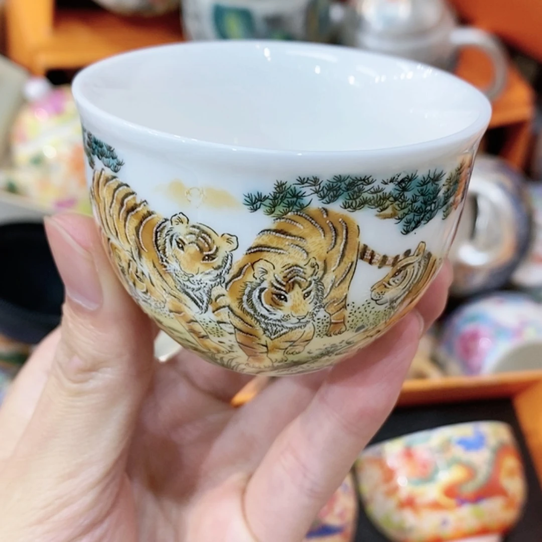 【闪购商品】陶瓷主人杯
