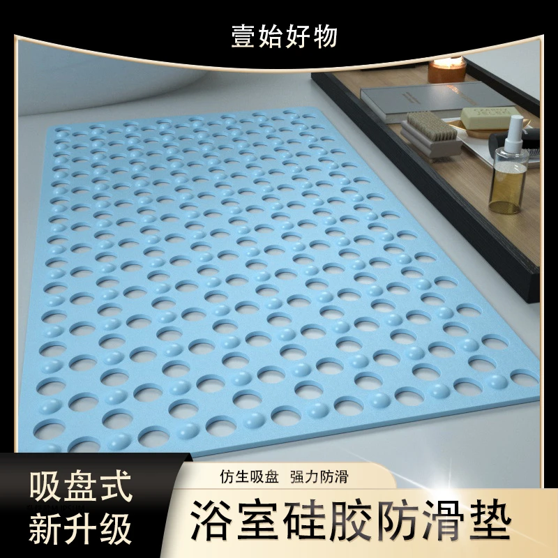 硅胶按摩防滑垫浴室吸盘脚垫淋浴房洗澡PVC地垫家用卫生间垫子