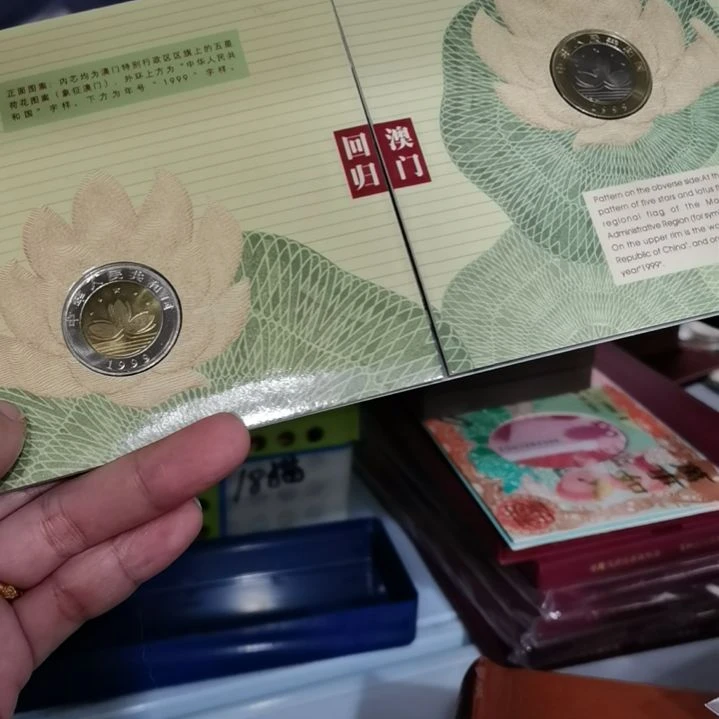 【闪购商品】其他澳门