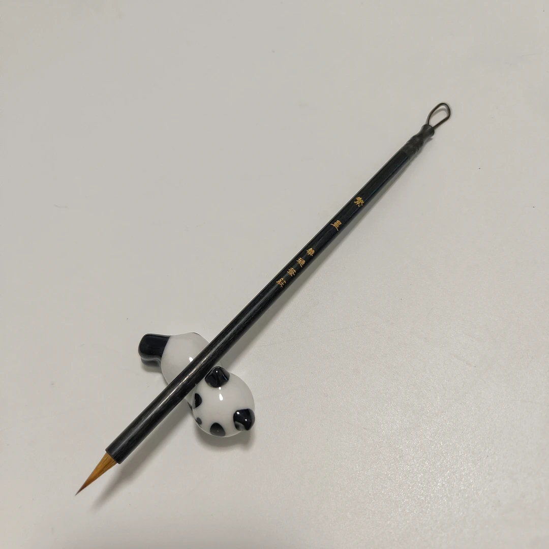 繁星 狼毫小楷毛笔 出锋1.6 口径0.45