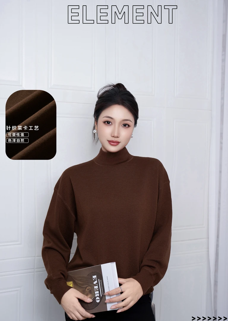 针织衫 新款百搭羊毛衫高领廓形毛衣秋冬长袖打底上衣女城市机能