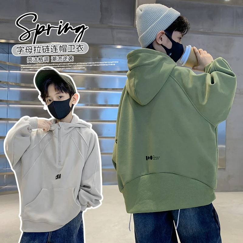 男童连帽卫衣春秋款儿童春装中大童春季炸街上衣洋气潮款ZFQD1687