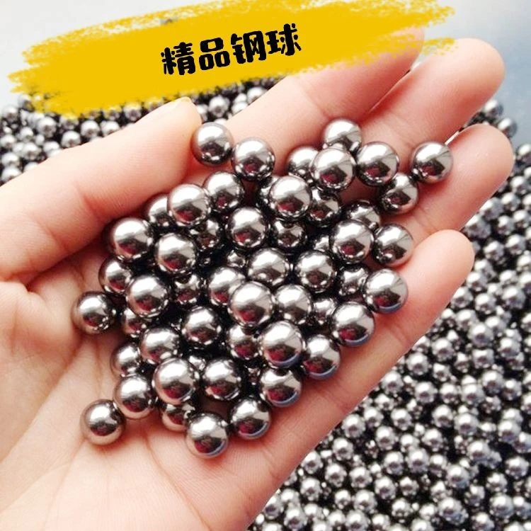 8mm无水无油钢珠