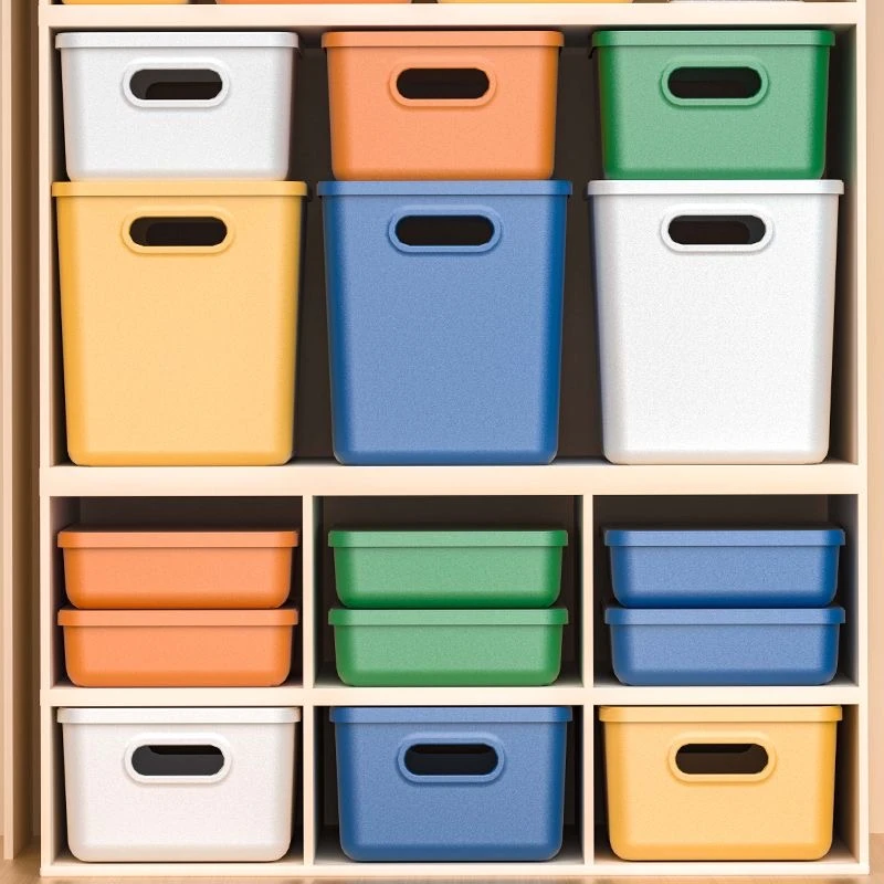 祺祺261-280 收纳箱长方形家用卫生间