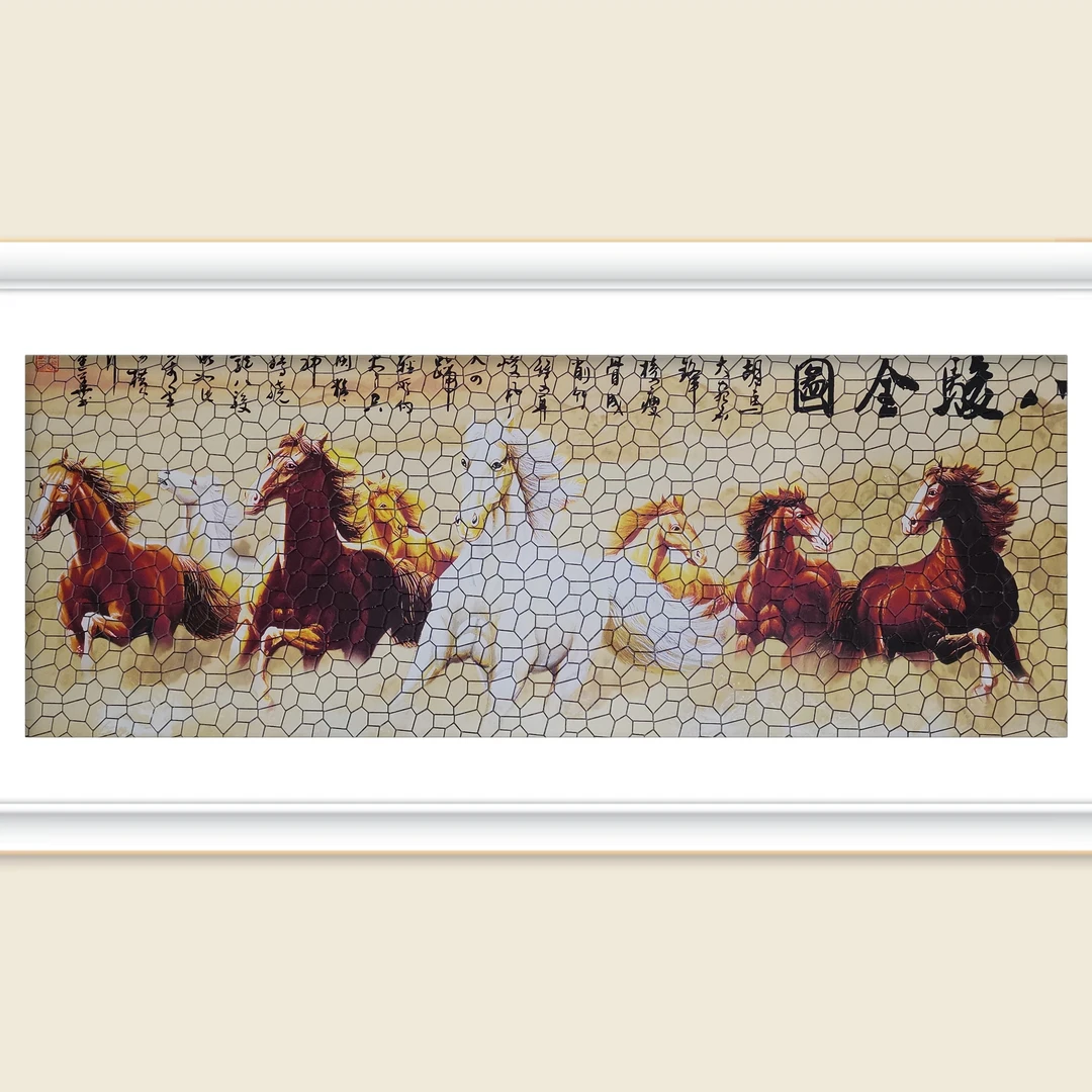 陶瓷马赛克背景墙