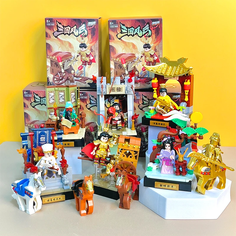 三国风云飞将吕布盲盒小颗粒益智场景潮奇趣拼装模型积木节日礼物