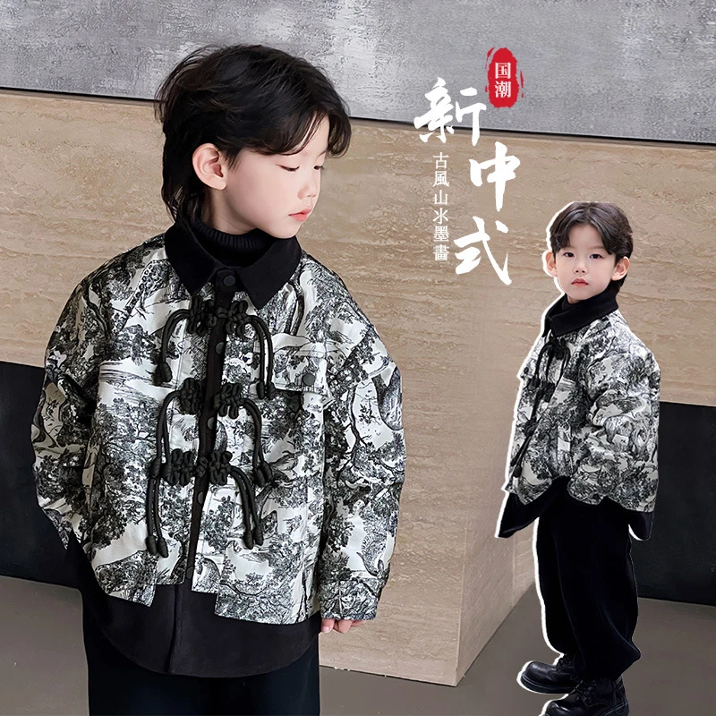 儿童夹棉外套2024冬季国风童装加厚兔毛上衣宝宝棉衣男童新中式