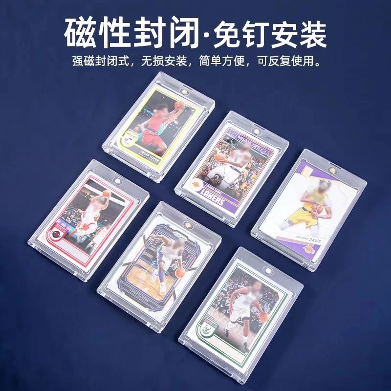 球星卡宝可梦奥特曼 35pt磁吸卡砖